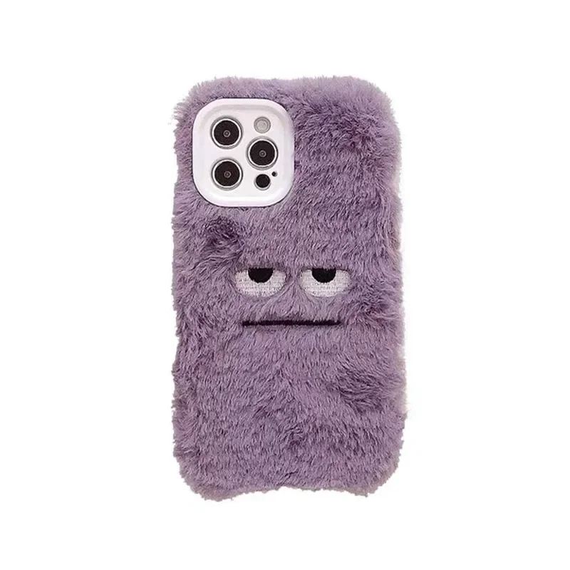 Coque de téléphone en peluche  - Phone Cases Iphone 13 avis et prix